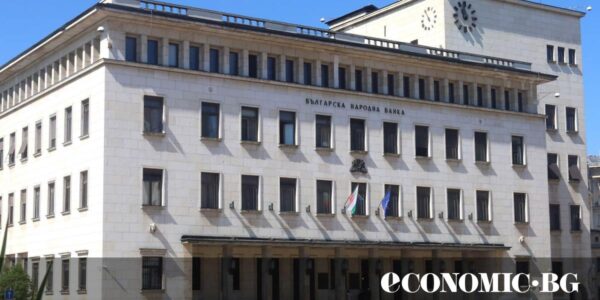 БНБ преведе 281 млн. евро в държавния бюджет