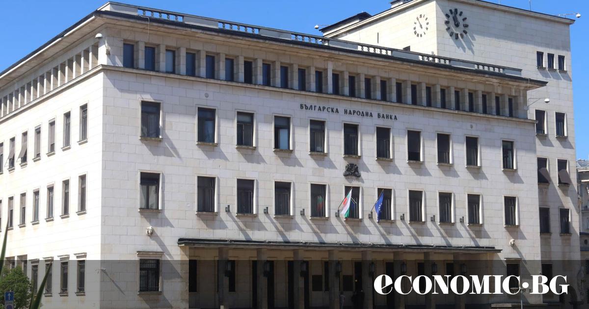БНБ преведе 281 млн. евро в държавния бюджет