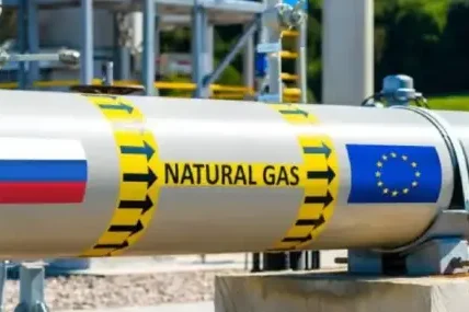 Влезе в сила забраната за внос на руски природен газ по тръбопроводи в ЕС по краткосрочни договори, сключени преди 17 юни 2025 г.