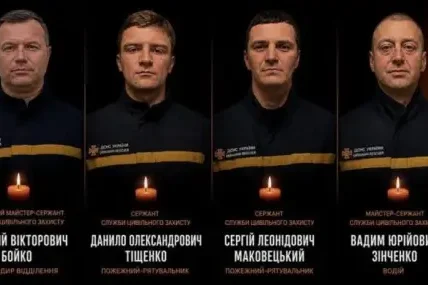 Ден на траур в Харков след смъртта на петимата пожарникари при руския "двоен удар"