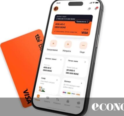 Депозити в нови валути и високи лихви в суперприложението на tbi bank