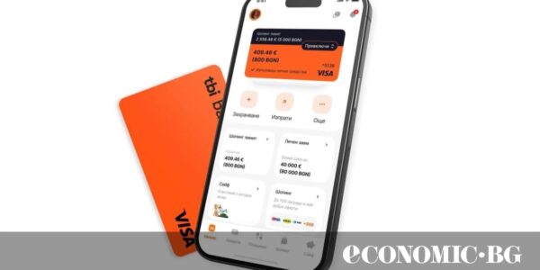 Депозити в нови валути и високи лихви в суперприложението на tbi bank