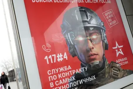 "Доброволно": руски олигарси са дали 220 милиарда за войната