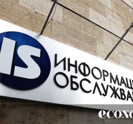 ЕК прекрати процедурата срещу България за „Информационно обслужване“