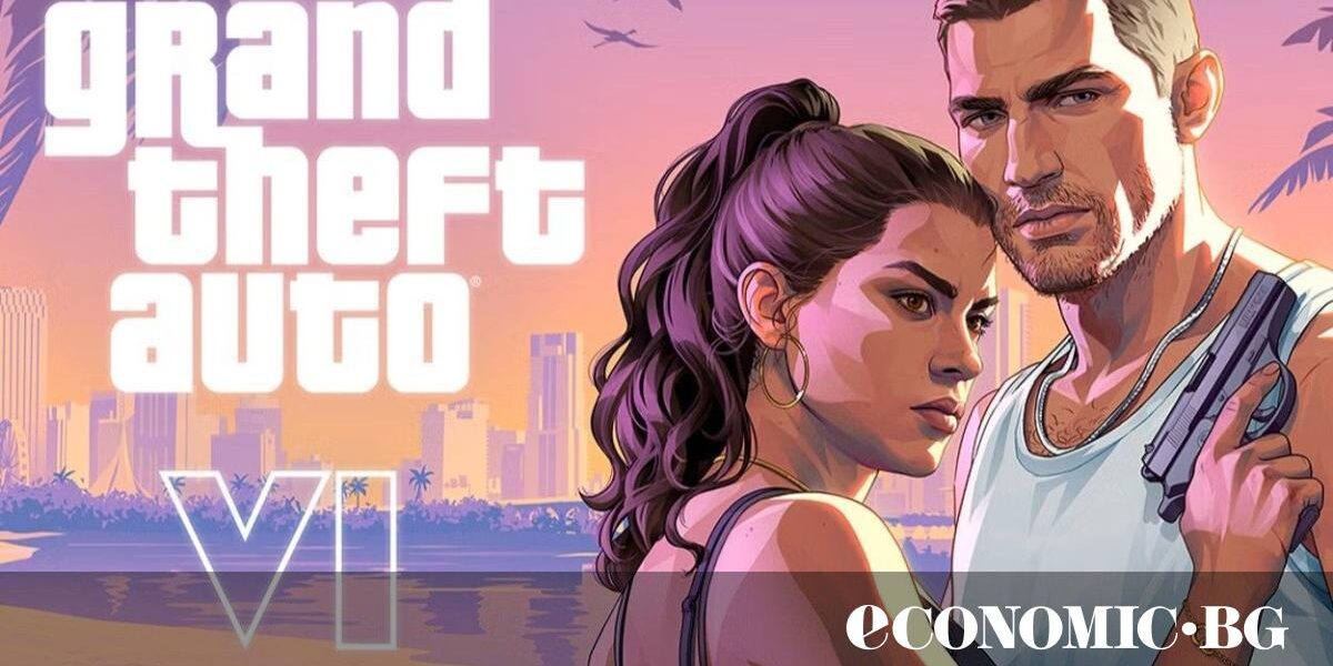 Започват предварителните продажби на GTA VI