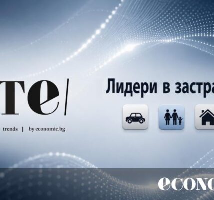Икономическата сигурност на фокус: Economic.bg представя дигиталното издание „RATE | Лидери в застраховането“ 2026