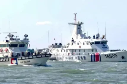 Китай започна специална операция по морско правоприлагане източно от Тайван
