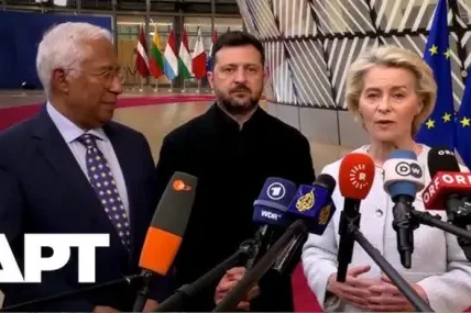 Лидерите на ЕС призоваха Русия за безусловно спиране на огъня и преговори за справедлив и траен мир ВИДЕО
