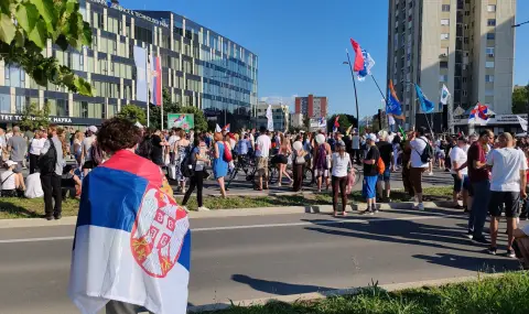 Мащабен проправителствен митинг блокира Белград