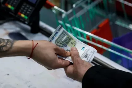 Най-силно инфлационно въздействие в еврозоната от кризата в Близкия изток се наблюдава в България, Гърция и Хърватия