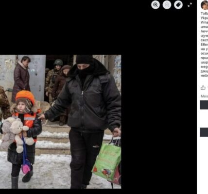 Не, това дете не се казва Евелина и не е изведено от Украйна и дадено за осиновяване на семейство в Италия