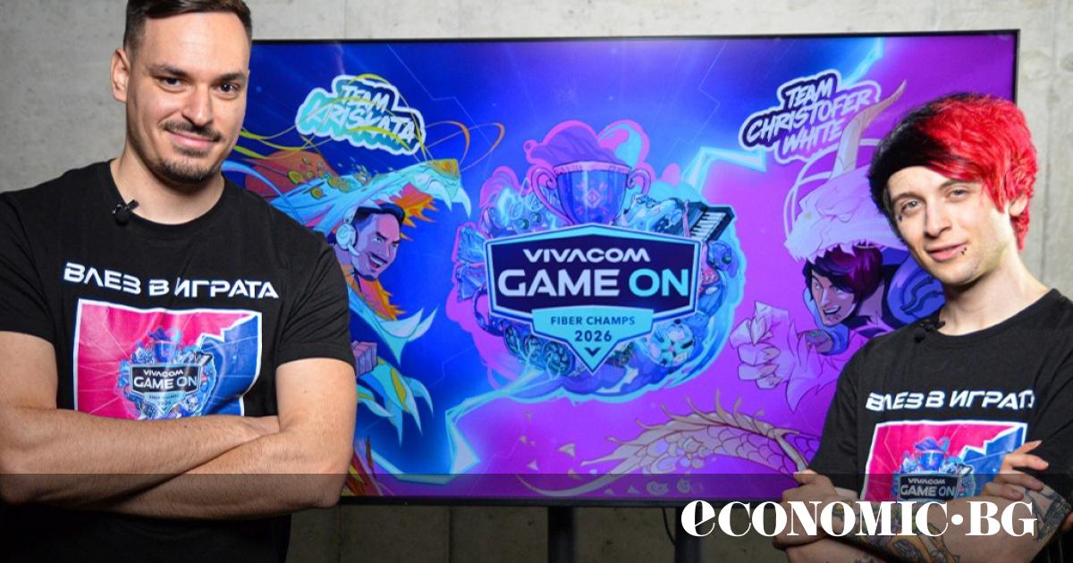 Нов сезон, нов претендент, нова битка в YouTube сериала на Vivacom GAME ON 2026