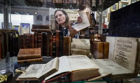 Осъдиха шестима грузинци във Франция за кражба на редки руски книги