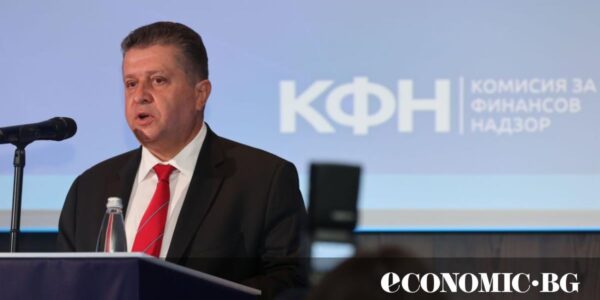 „Пирамидална структура“: КФН отне лиценза на „ДаллБогг: Живот и здраве“