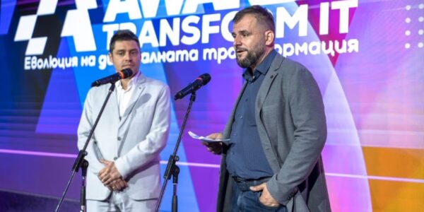 Пощенска банка, „Сирма“ и Ethermind са големите победители в Transform IT Awards 2026