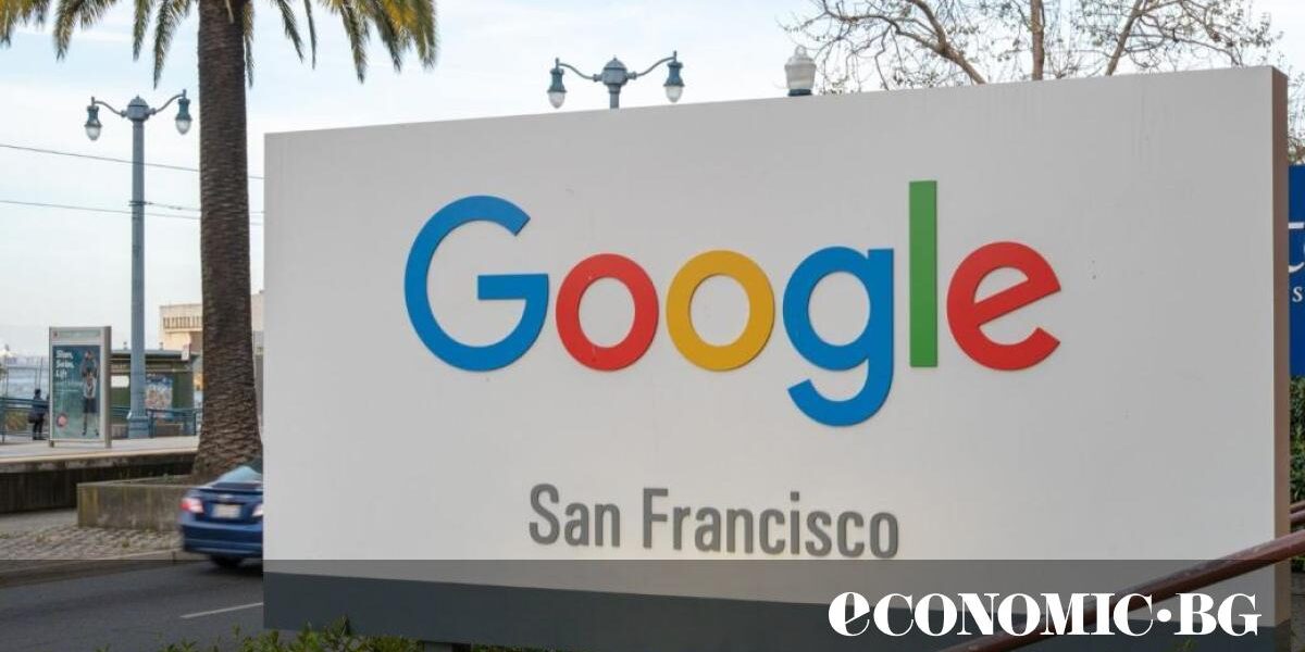 Пропуква ли се Google?