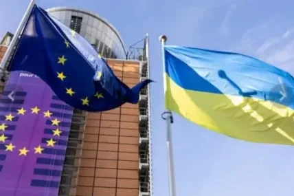 РИА Новости: Г-7 вече е предоставила 45,5 милиарда долара заеми на Украйна от замразени руски активи