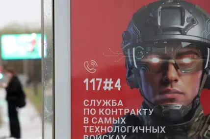Русия: дълговете нарастват, икономиката затъва