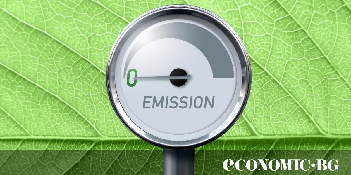 Системата за емисии струва на България 1.2 млрд. евро