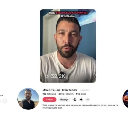 Стари твърдения опаковани като „нови разкрития“: какво има в документите на Тулси Габард