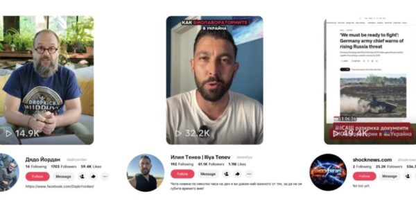 Стари твърдения опаковани като „нови разкрития“: какво има в документите на Тулси Габард