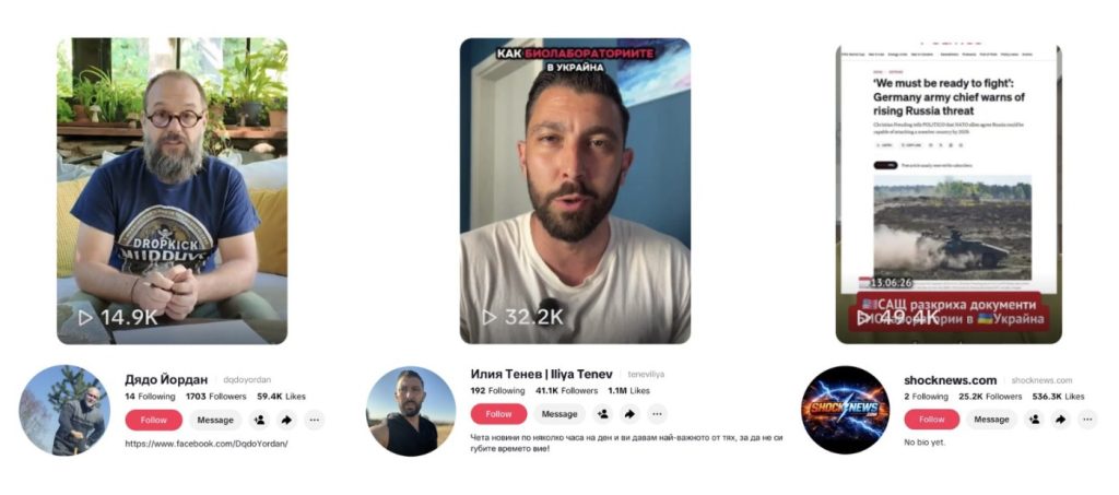 Стари твърдения опаковани като „нови разкрития“: какво има в документите на Тулси Габард
