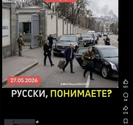Тази снимка не показва евакуация на посолството на САЩ в Киев, а е генерирана с изкуствен интелект
