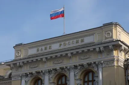 Управителят на централната банка на Иран е в Москва: каква е целта на визитата