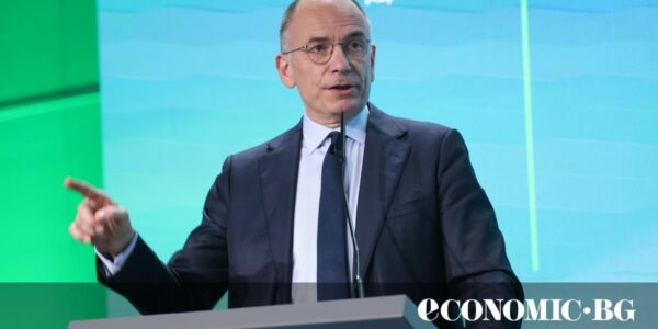 Фрагментацията убива конкурентоспособността в Европа