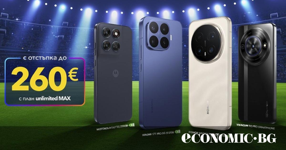Шампионска селекция смартфони от Vivacom с отстъпки до 260 евро