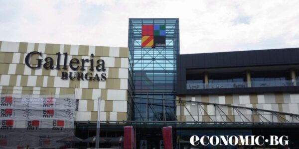 Южноафриканската Hyprop купува и мол „Галерия“ в Бургас