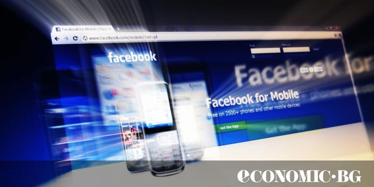 Facebook и Messenger се сринахa – включително в България