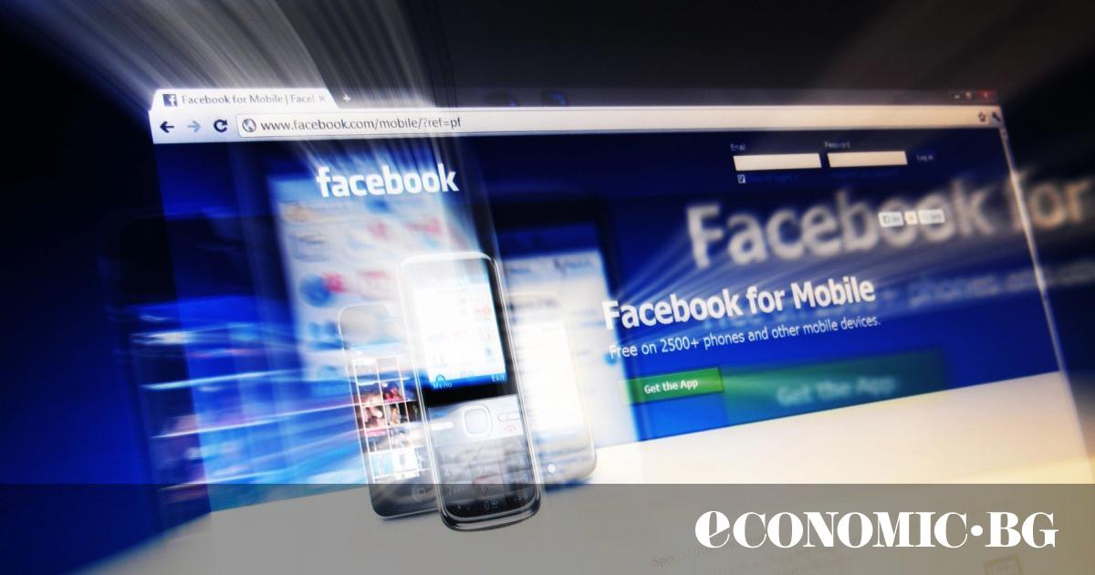 Facebook и Messenger се сринахa – включително в България