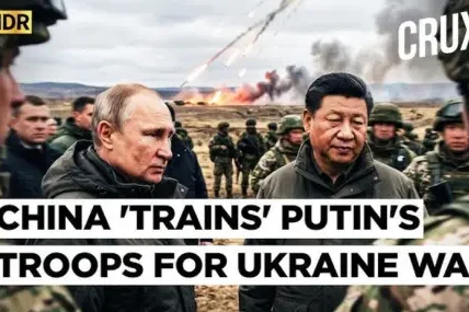 Le Figaro: Китай е обучавал руски войници за войната в Украйна