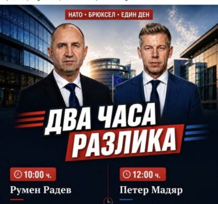 PolitiCheck: Подвеждащо е да се твърди, че Унгария блокира присъединяването на Украйна към ЕС