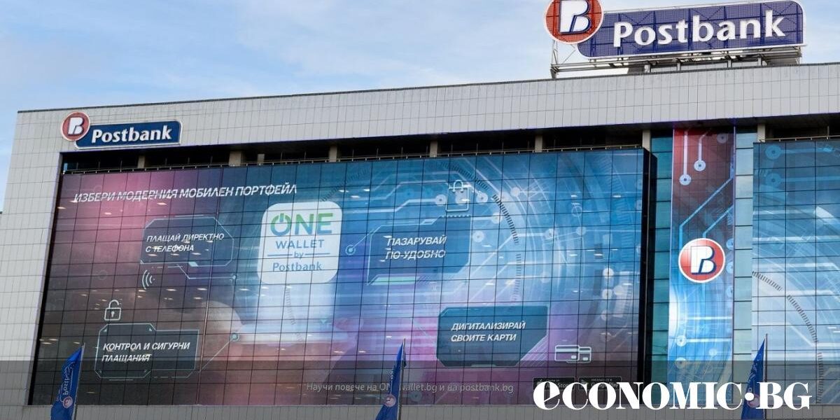 Postbank бе избрана за член на Консултативния AI форум към Еврокомисията