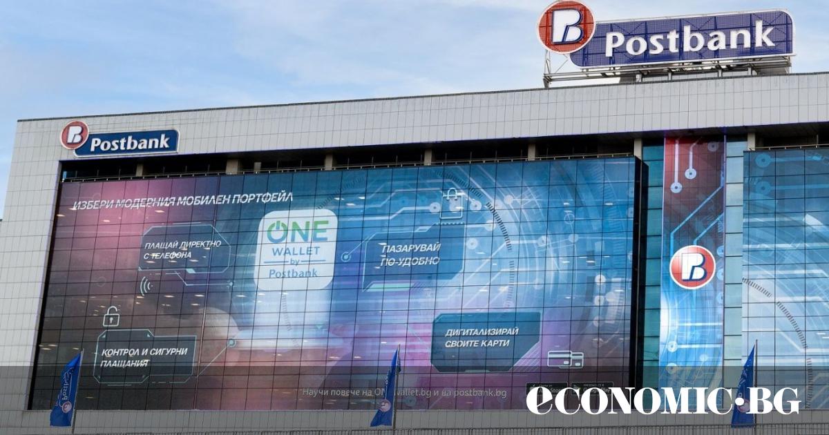 Postbank бе избрана за член на Консултативния AI форум към Еврокомисията