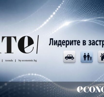 RATE | От кой застраховател в България сте най-доволни?