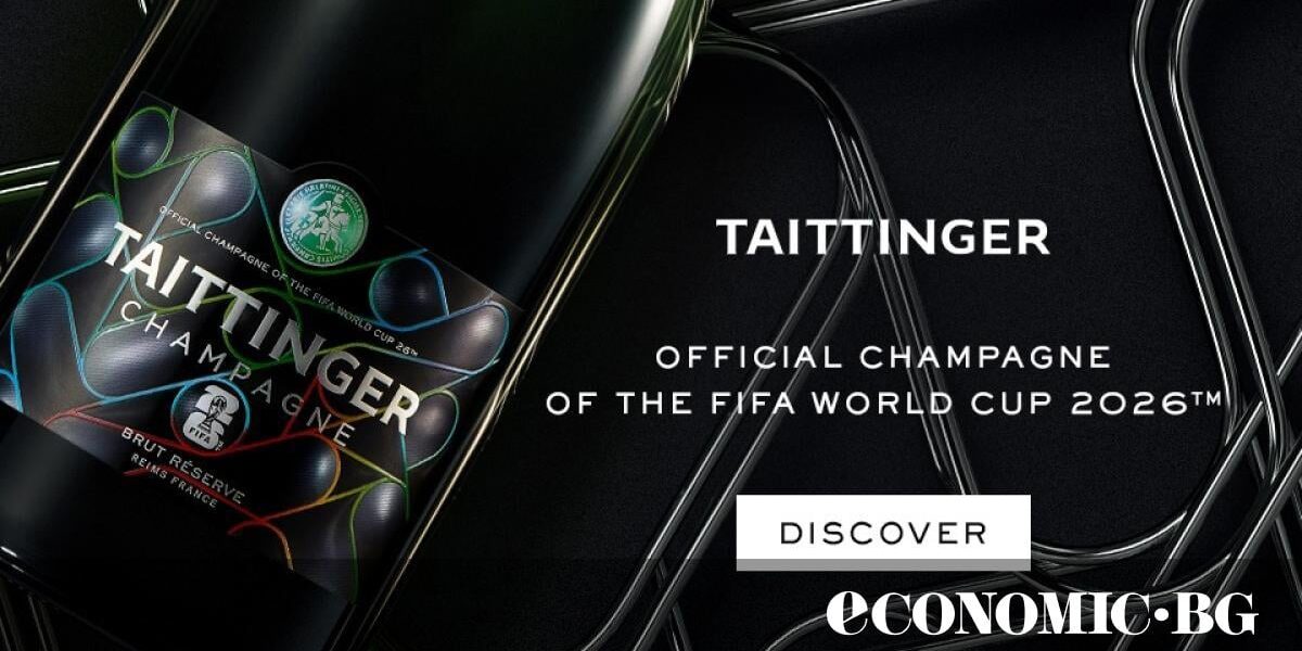Taittinger – официалното шампанско на Световното по футбол