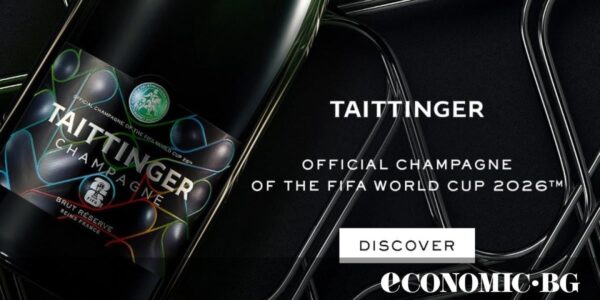 Taittinger – официалното шампанско на Световното по футбол