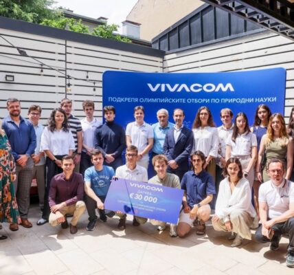 Vivacom инвестира още 30 000 евро в българските олимпийци по природни науки