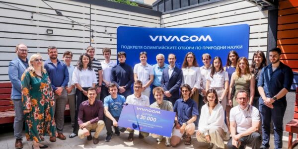Vivacom инвестира още 30 000 евро в българските олимпийци по природни науки