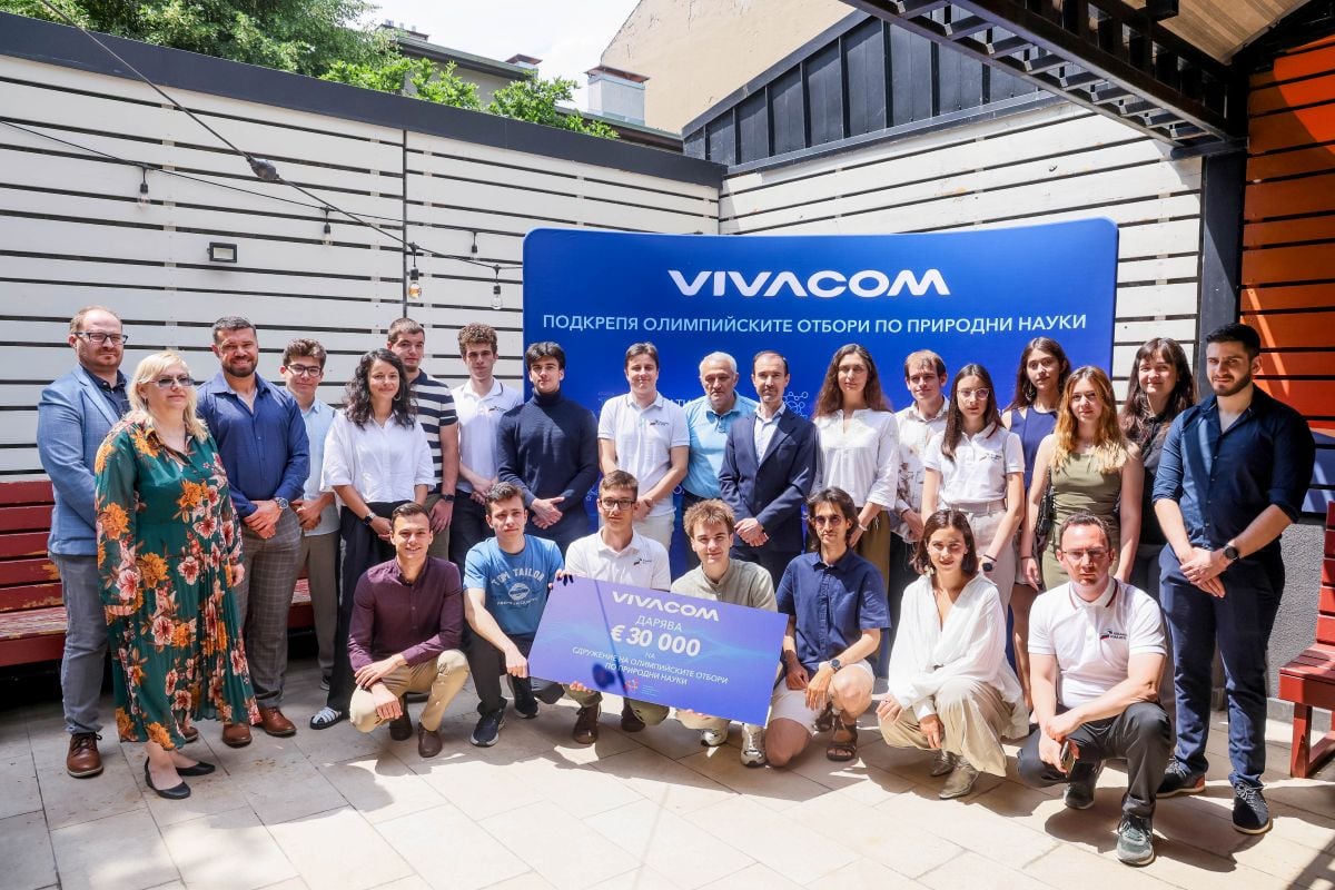 Vivacom инвестира още 30 000 евро в българските олимпийци по природни науки
