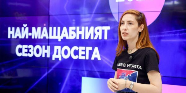 Vivacom прави най-мащабното издание на гейминг проекта си досега