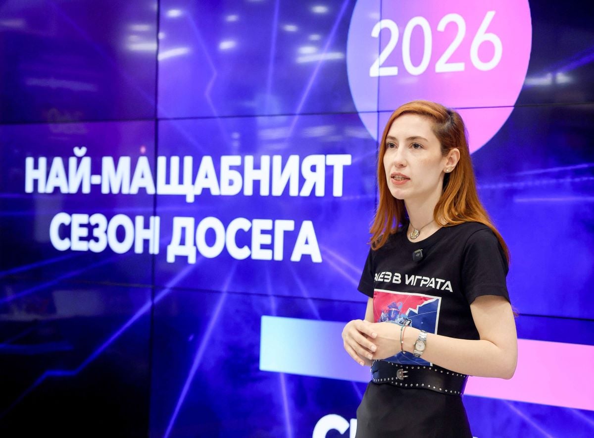 Vivacom прави най-мащабното издание на гейминг проекта си досега