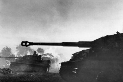 5 юли 1943 г. Битката при Курск