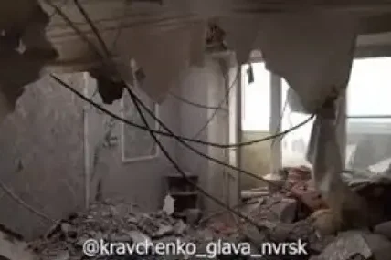 Атака с дронове в Курск: Нанесени са щети по жилищни сгради в няколко района