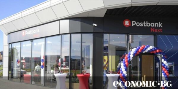 БАКР потвърди кредитния рейтинг на Postbank