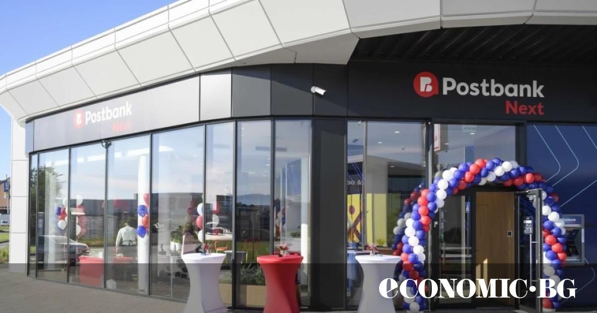БАКР потвърди кредитния рейтинг на Postbank