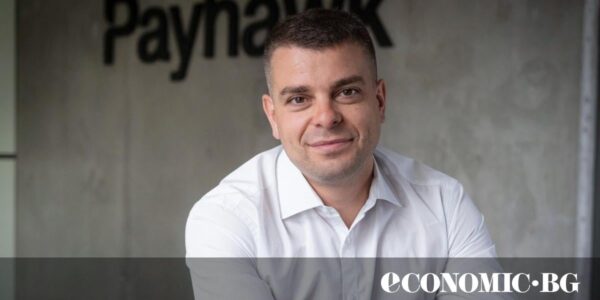 Българският „еднорог“ Payhawk влезе в още по-ексклузивния клуб на „кентаврите“